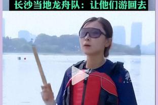 Skip：浓眉不出所料罚丢关键一球 KD最后应该多运一步或找布克